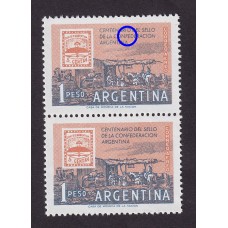 ARGENTINA 1958 GJ 1109a PAREJA DE ESTAMPILLAS NUEVA MINT CON VARIEDAD CATALOGADA U$ 15